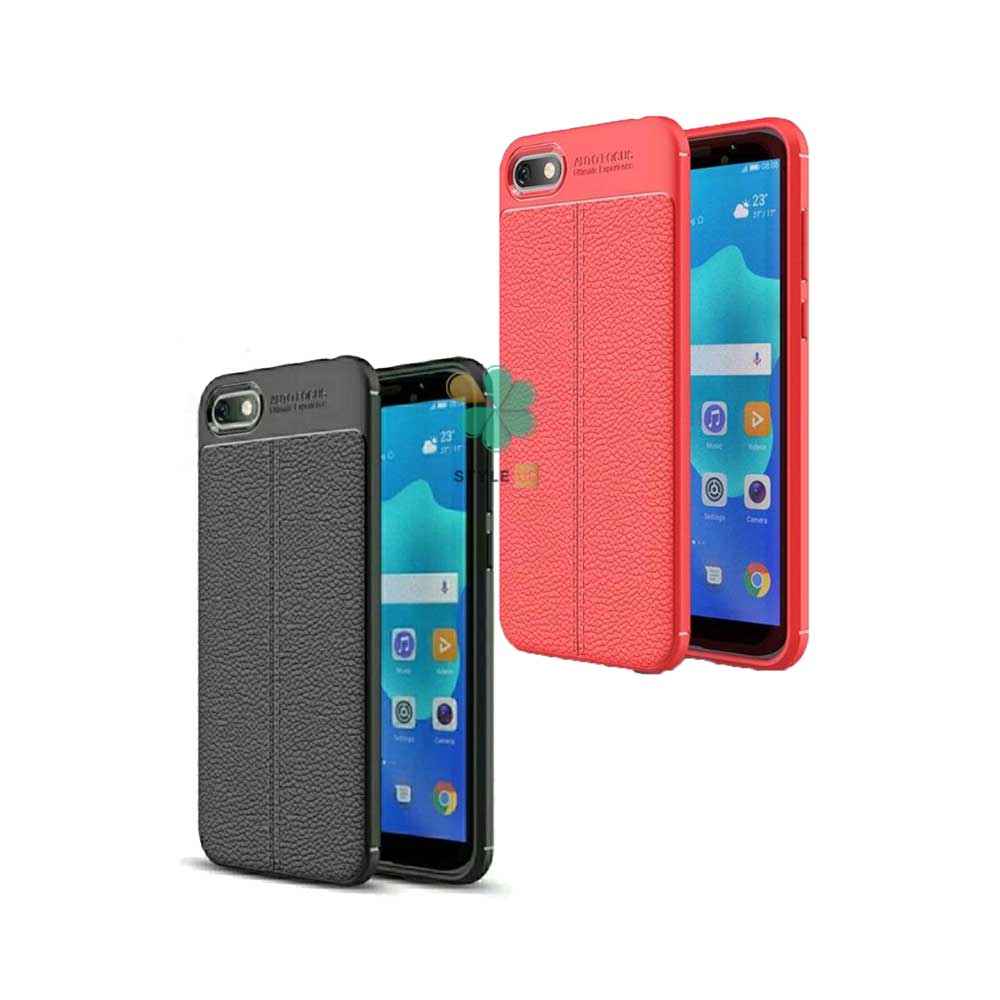 خرید کاور گوشی ژله ای اتوفوکوس مناسب  هواوی Honor 7s - ضد خط و خراش
